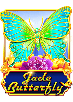 เกม ออนไลน์ เครดิต ฟรี 2020: วิธีเล่นให้ชนะ